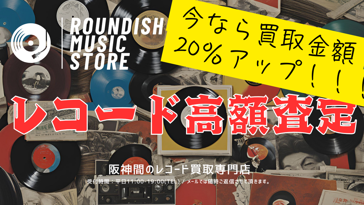 (未使用･未開封品)　Good Life(初回生産限定盤)(DVD付) 6k88evb ZONE【初回生産限定盤】（20th豪華盤）（2枚組CD＋Blu-ray＋