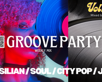 Brasilian / Soul / Japanese City Pop / Jazz Mix | Groove Party Record Bar Mix By eviann