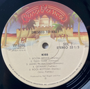 【ロック名盤】KISS『Dressed To Kill』国内盤 帯付き / CASABLANCA VIP-6396