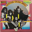 【ハードロックの原点】KISS / HOTTER THAN HELL（VIP-6340 / Japan LP）