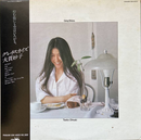 【曇り空に差す、都会の光】 大貫妙子 / Grey Skies（PANAM / GW-4023 / 1976 Japan / 帯付き）