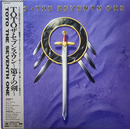 【ステッカー付き! テクニカル・ロックの極み】TOTO / THE SEVENTH ONE / CBS SONY / 28AP 5001 / LP