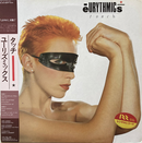 【都会の夢を紡ぐデュオ】ユーリズミックス / TOUCH / RCA / LP RPL-8224