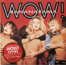 【きらめくポップの洪水】BANANARAMA / WOW! / LONDON / L28P 1254 / LP