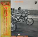 【日本ロック黎明の荒野】 Flower Travellin’ Band / Anywhere（ワーナー・パイオニア / P-10310W / 1977年リイシュー / 帯付き / LP）