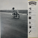 【日本ロック黎明の荒野】 Flower Travellin’ Band / Anywhere（ワーナー・パイオニア / P-10310W / 1977年リイシュー / 帯付き / LP）