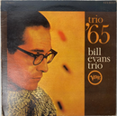 【静寂の中に息づくジャズの叙情】 Bill Evans Trio / Jazz '65（Verve / V6-8613 / US / Stereo / Gatefold / LP）