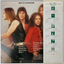 【熱狂と哀愁の狭間に】 Scorpions / Best Of（RCA / RVP-6420 / Japan / LP / 帯付き）