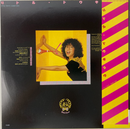 【都会の夜をやわらかく包む】 Yuko Kawai（河合夕子） / Little Tokyo（EPIC / 283H-35 / Japan / LP / 帯付き）