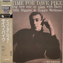 【モダンジャズの軽やかな叙情】 Dave Pike（デイヴ・パイク） / It's Time For Dave Pike（Riverside / VIJ-4082 / Japan / LP / 帯付き）
