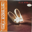 【幻のシティポップ・サンプル盤】 Lemi Aso（レミ麻生） / The Beginning（Warner Pioneer / White Sample Promo / Japan / LP）