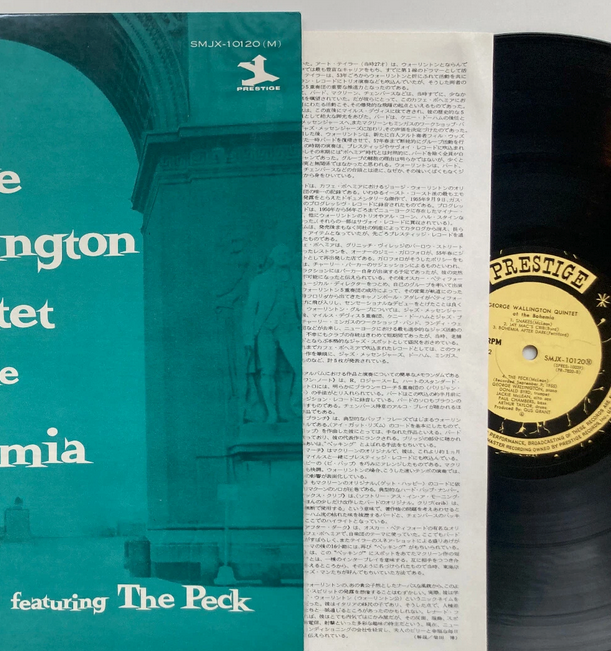 【NYハードバップの熱気が蘇る名演】 George Wallington（ジョージ・ウォリントン） / At The Bohemia（Progressive / Prestige / Japan / LP）