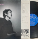 【アーバン・メロウの幕開け】 Junko Ohashi & Minoya Central Station 大橋純子 / フィリップス / S-7086 / Japan LP