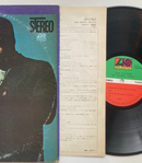 【モーダル・ジャズの夜明け】 John Coltrane / My Favorite Things / Atlantic P-6030A / Japan Press