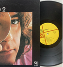 【CTI黄金期の洗練と熱気】 Deodato / Deodato 2 / CTI Records SR 3347 / US盤