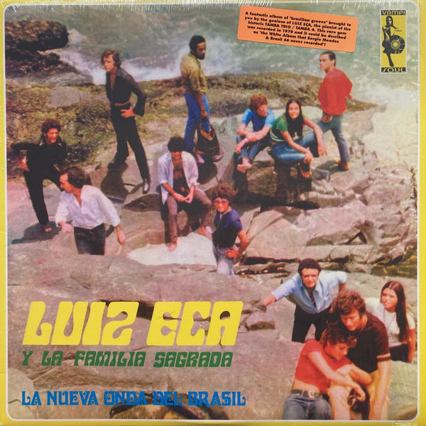 新たなブラジルの波動】 Luiz Eça Y La Familia Sagrada / La Nueva