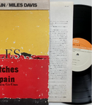【孤高のトランペットが描く“情熱の風景”】 Miles Davis / Sketches Of Spain（CBS/Sony / SOPL 156 / Japan）