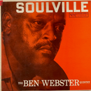 【渋みと温もりが同居するジャズの粋】 The Ben Webster Quintet / Soulville（Verve Records / MV 2583 / Japan）