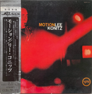【即興の極北、静かな炎】 Lee Konitz / Motion（Verve Records / MV 2563 / Japan）