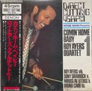 【極上モダン・ジャズの隠れ名盤】 Roy Ayers Quartet / Comin’ Home Baby（Denon / YX-7403-ND / Japan）
