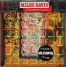 【幻の夜を閉じ込めた電撃ライブ】Miles Davis - Miles Davis At Plugged Nickel, Chicago Vol.2 / CBS/Sony 25AP 291