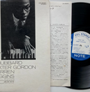 【ブルーノートの扉を開いた衝撃のデビュー作】Herbie Hancock - Takin' Off / Blue Note LNJ-80091