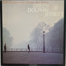 【静寂の中で燃えるリリシズム】Bill Evans – On Green Dolphin Street / Riverside SMJ-6247 (Japan, INSERT)