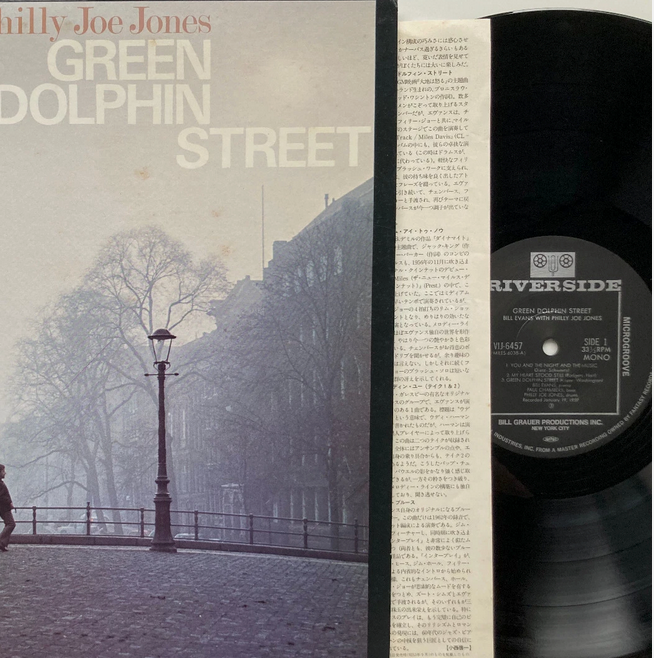 【静寂の中で燃えるリリシズム】Bill Evans – On Green Dolphin Street / Riverside SMJ-6247 (Japan, INSERT)