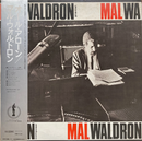 【孤高のピアニストの初期盤】Mal Waldron – All Alone / Globe MJ-7114 (Japan, OBI)