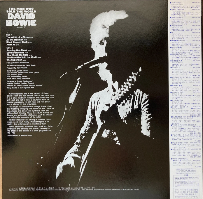 【異端と革新のはじまり】David Bowie / The Man Who Sold The World（RCA / RPL-2123 / Japan / LP / 帯付き）