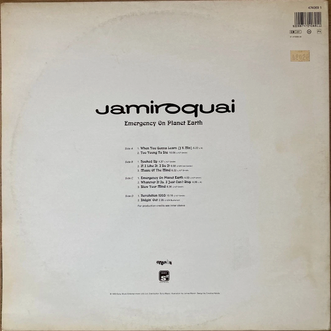 【アシッドジャズ革命の幕開け】Jamiroquai / Emergency On Planet Earth（Sony Soho Square / 1993 / UK Original / LP）