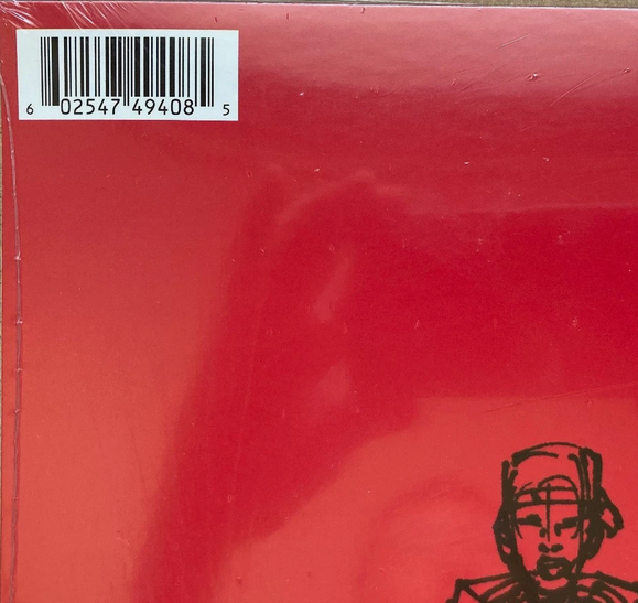 【ウータン随一の知性、GZAによる90年代HIPHOP金字塔】Genius / GZA – Liquid Swords（2LP / 2015 Reissue / Sealed）