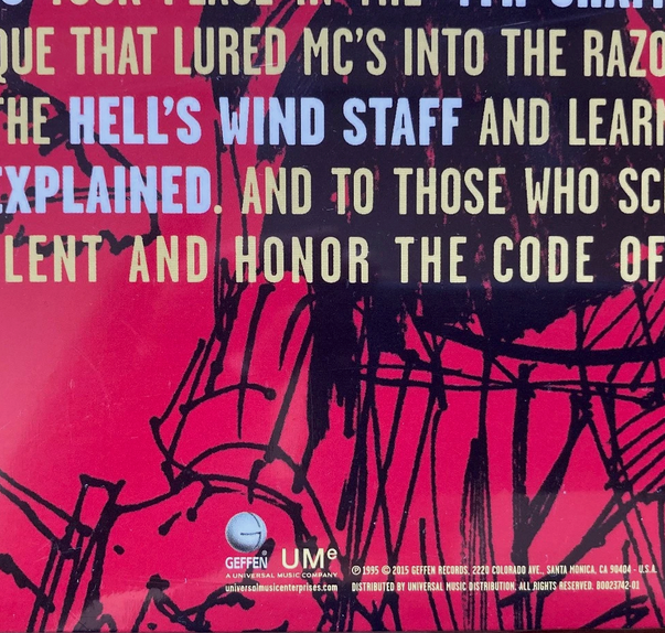 【ウータン随一の知性、GZAによる90年代HIPHOP金字塔】Genius / GZA – Liquid Swords（2LP / 2015 Reissue / Sealed）