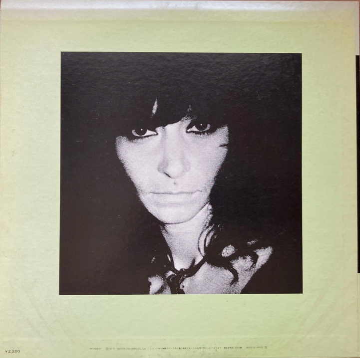 【前衛とポップの境界を超えたフレンチ・ミューズ】Brigitte Fontaine / S.T.（Saravah / RP-7023-SH / Japan）