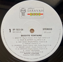 【前衛とポップの境界を超えたフレンチ・ミューズ】Brigitte Fontaine / S.T.（Saravah / RP-7023-SH / Japan）