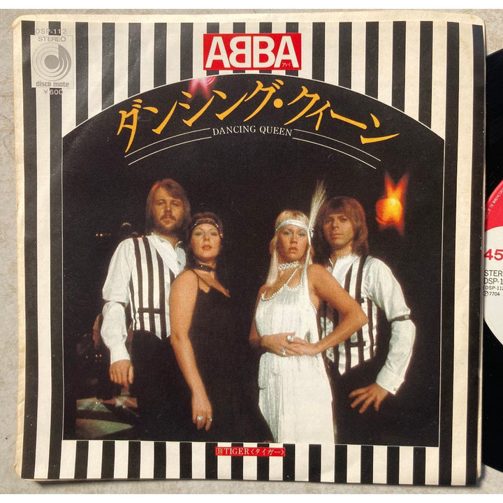 【ディスコ・ポップの頂点】ABBA / ダンシング・クィーン