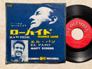 【雄大な西部劇の象徴】FRANKIE LAINE ローハイド