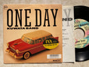 【洗練されたサウンドが光る名曲】KUWATA BAND ONE DAY