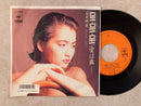 【80年代ダンスビートの定番ヒット】石井明美 CHA CHA CHA