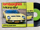 【実車サウンドの珍アイテム】ランボルギーニ・ミウラ スーパーカー・サウンド・シリーズ