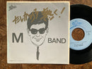 【80sロックの熱量】M BAND たしかめろ熱く！