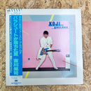 吉川晃司 パラシュートが落ちた夏