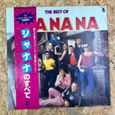 SHANANA THE BEST OF SHANANA