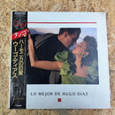 HUGO DIAZ LO MAJOR DE HUGO DIAZ