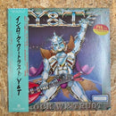 Y&T イン・ロック・ウィ・トラスト