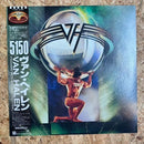 VAN HALEN 5150