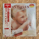 VAN HALEN 1984