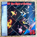 MSG One Night at Budokan