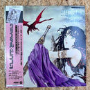 クリスタル★ドラゴン SAME