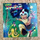 OKAWARI-BOY スターサンS 音楽集